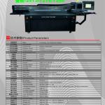 2513 New High Color Printer