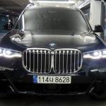 BMW X7 Section 2021 xdrive40i administrative m sports kit