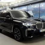 BMW X7 Section 2021 xdrive40i administrative m sports kit